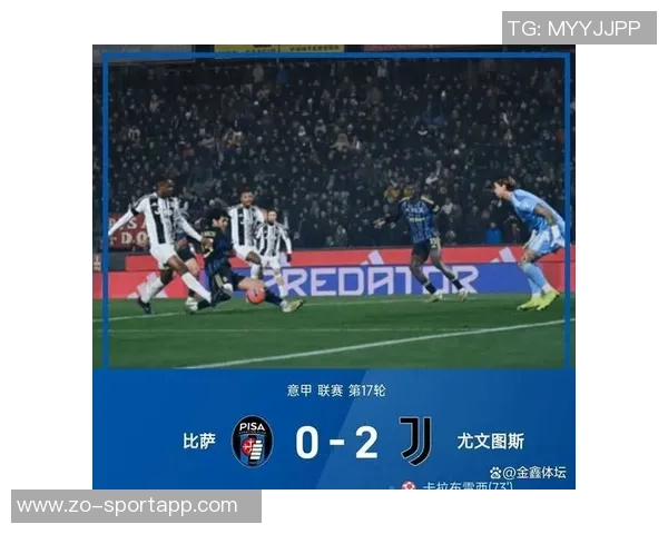 意甲2025身价大幅下滑球员榜单揭晓尤文四将领衔巴雷拉卢克曼恩昆库在列